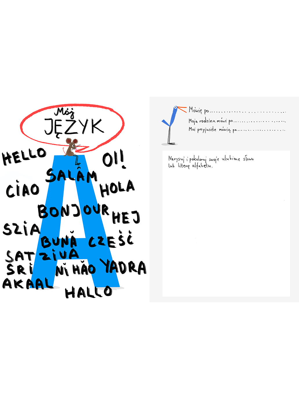 Moja książka o mnie. Książka aktywnościowa Wydawnictwo Kropka BEBE Concept 