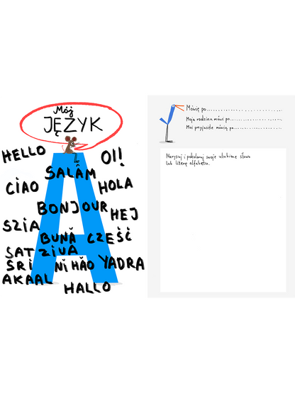 Moja książka o mnie. Książka aktywnościowa Wydawnictwo Kropka BEBE Concept 