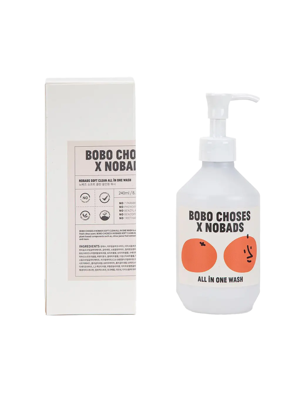 BC x NOBADS Soft Clean All In One Wash Bobo Choses BEBE Concept 