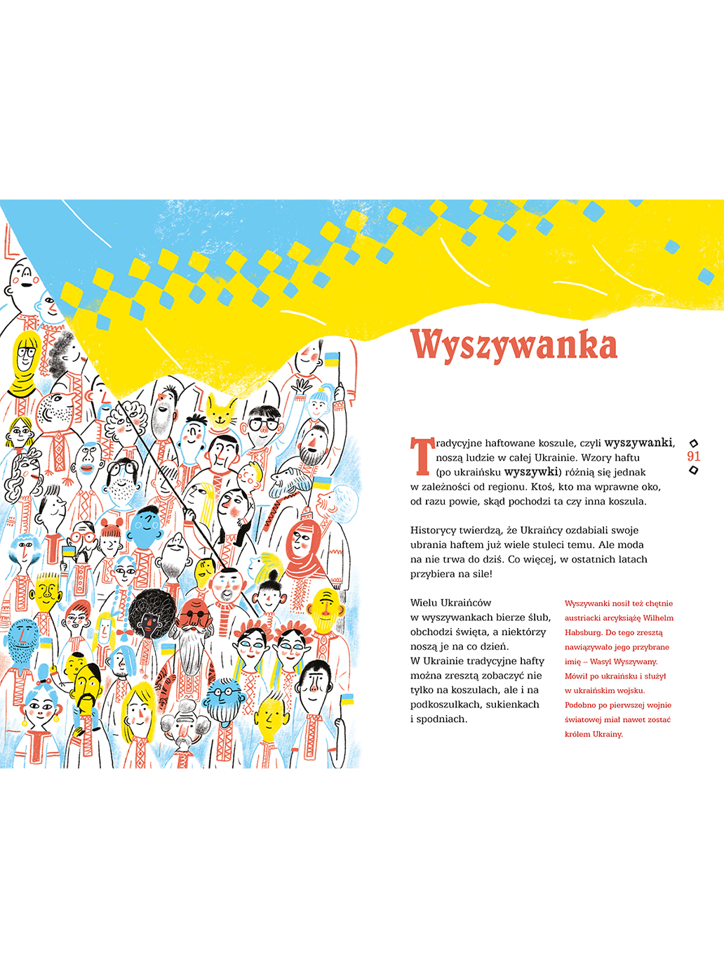 Owwa! Ukraina dla dociekliwych Wydawnictwo Dwie Siostry BEBE Concept 