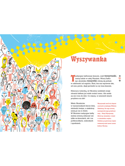 Owwa! Ukraina dla dociekliwych Wydawnictwo Dwie Siostry BEBE Concept 