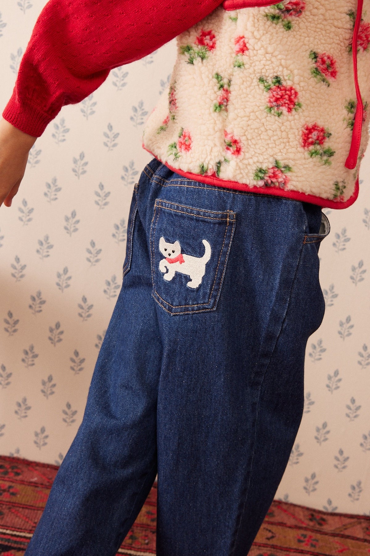 Romy denim pants Kitty
